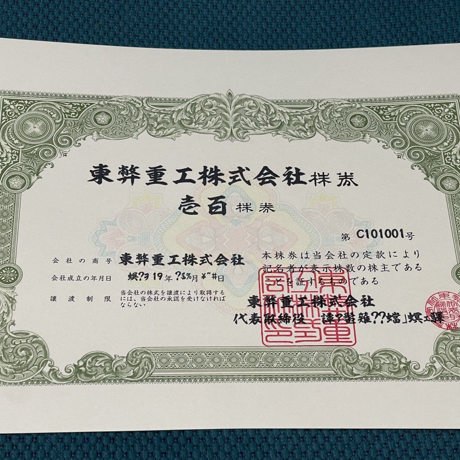 60dc4abe59a26c38f4aaa566