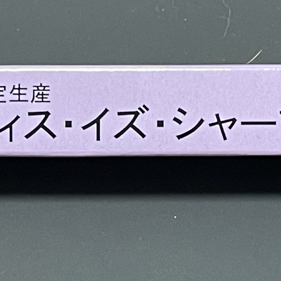 60d8678d46e30e43af970eb6