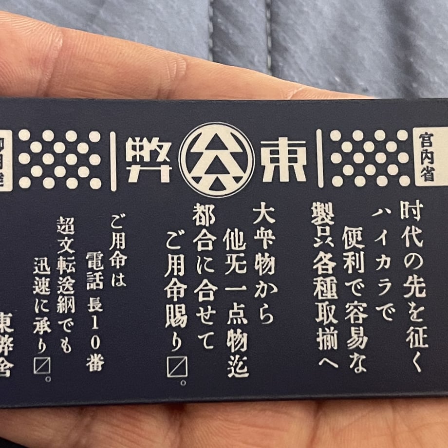 645235385f5ac511c355e15e