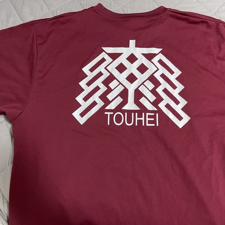 【新色追加】東弊Tシャツ