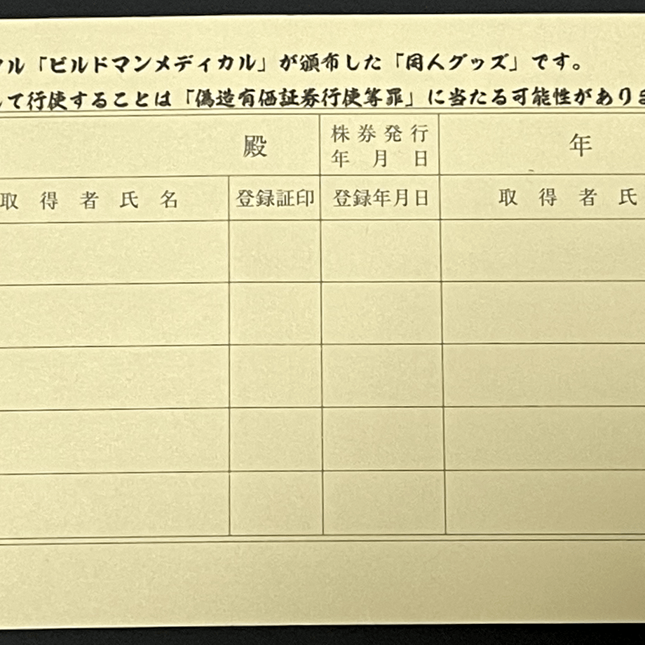 60dc4abe59a26c38f4aaa566