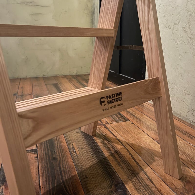 StepLadder | pastime factory