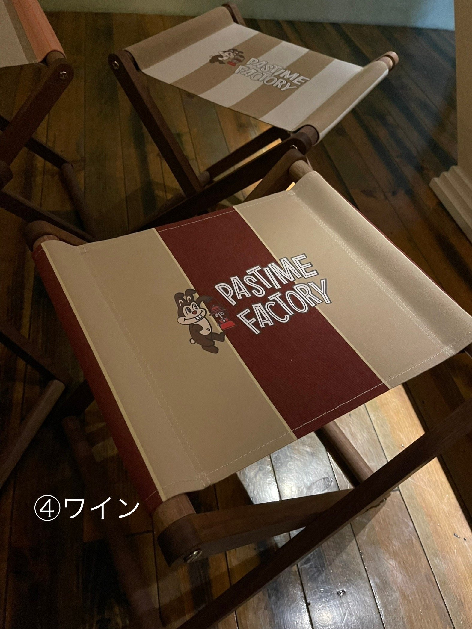 オリジナルスツール【キャラクター】 | pastime factory