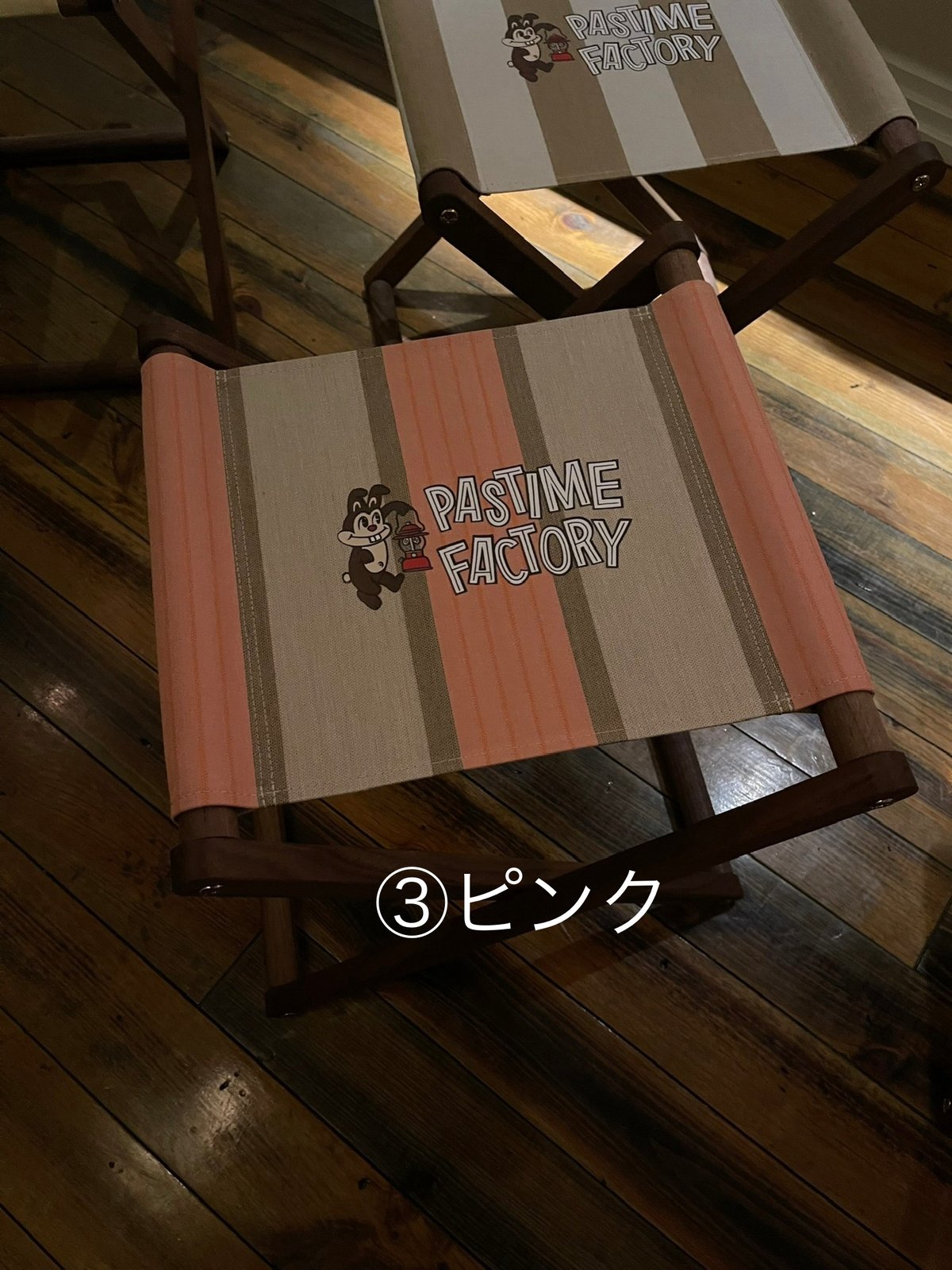 オリジナルスツール【キャラクター】 | pastime factory