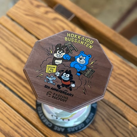 ITEM | pastime factory