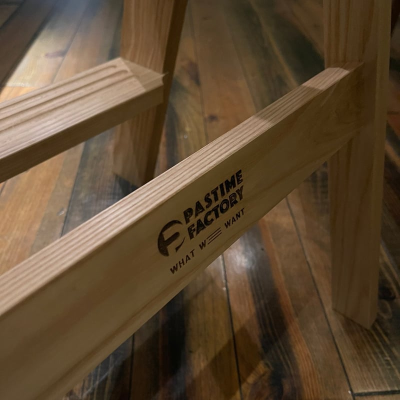 StepLadder | pastime factory