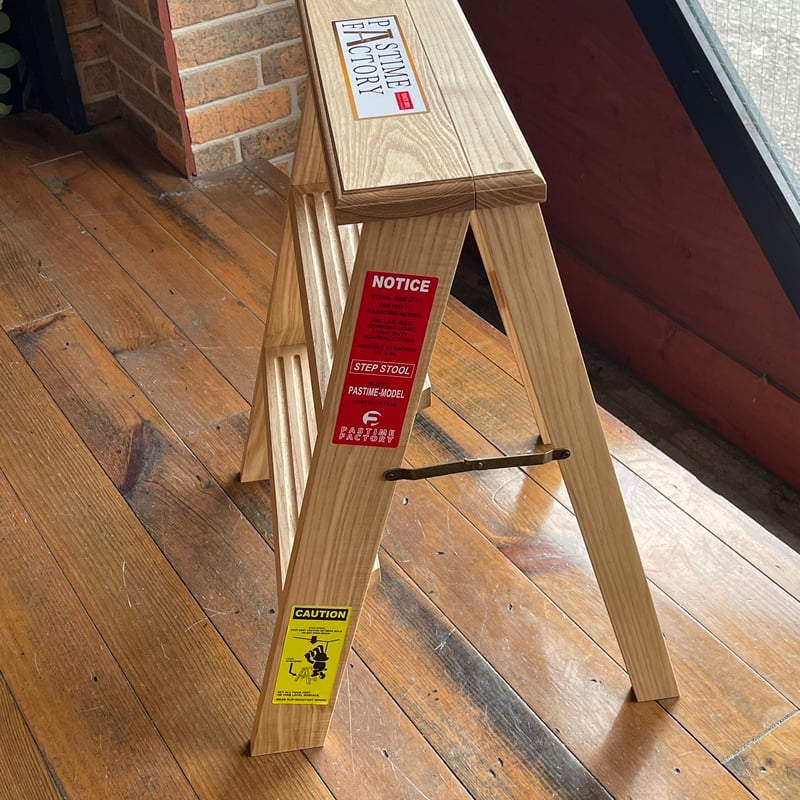 StepLadder | pastime factory