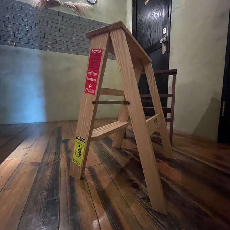 StepLadder | pastime factory