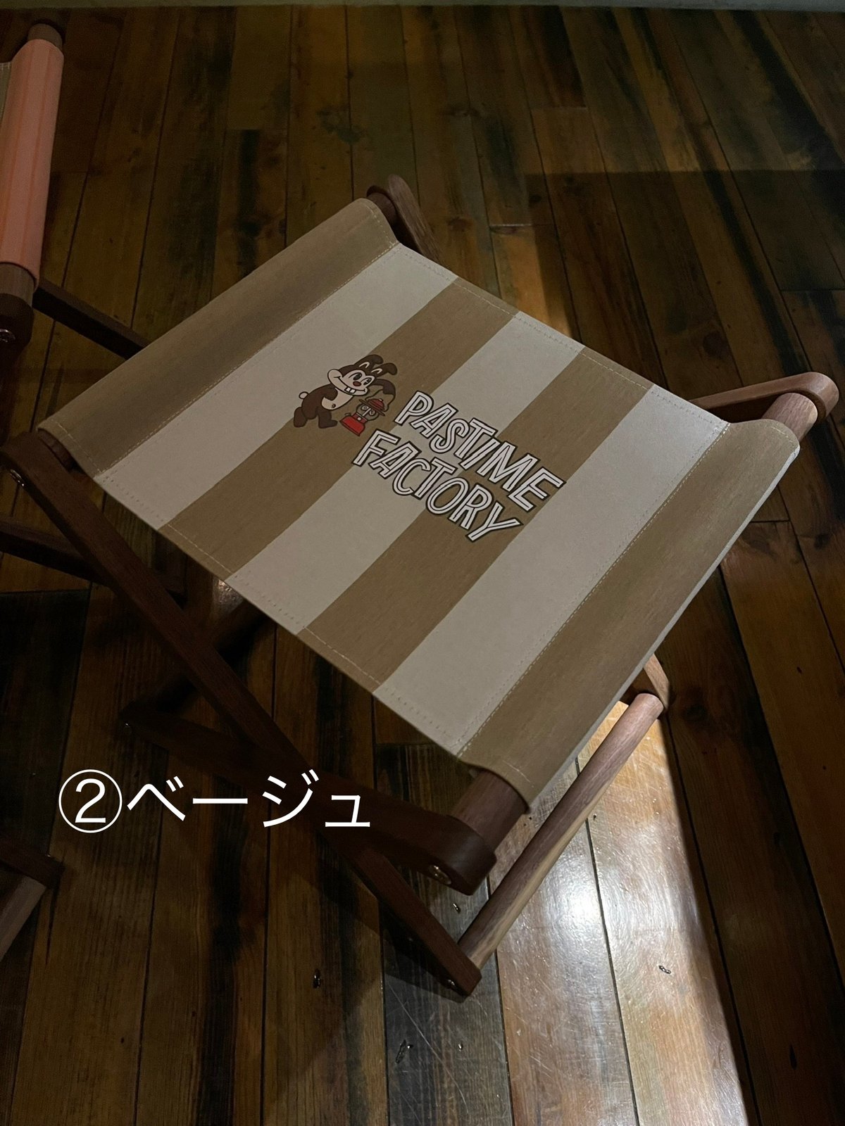 オリジナルスツール【キャラクター】 | pastime factory