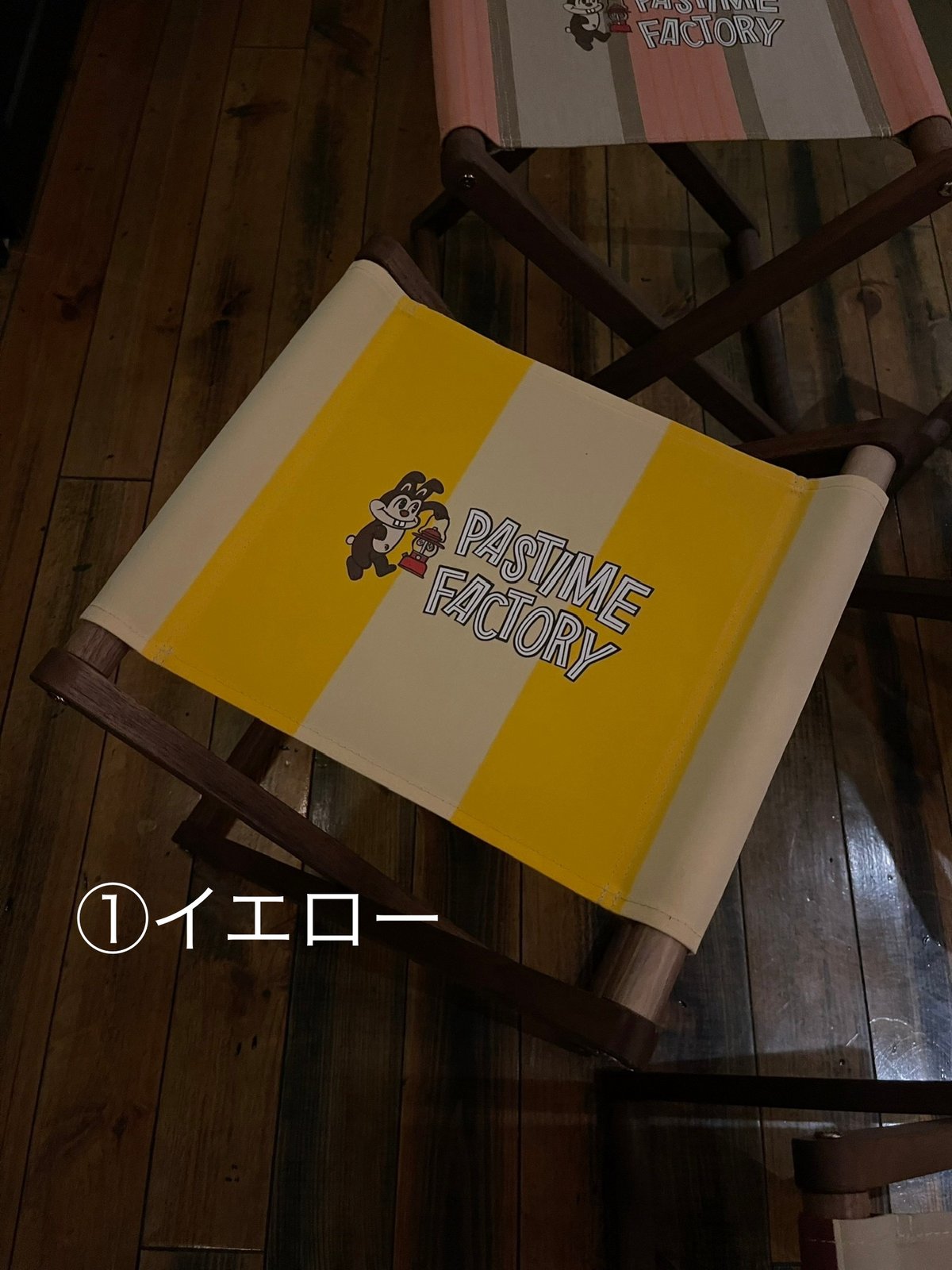 オリジナルスツール【キャラクター】 | pastime factory