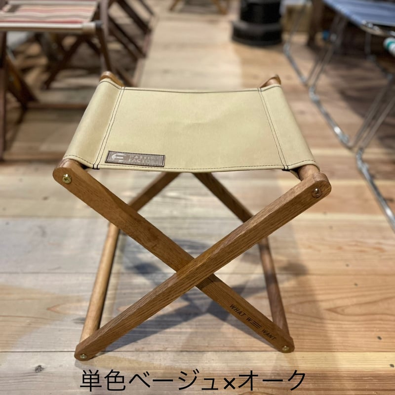オリジナルスツール【新柄】【帆布】 | pastime factory オリジナルスツール【新柄】【帆布】 | pastime factory