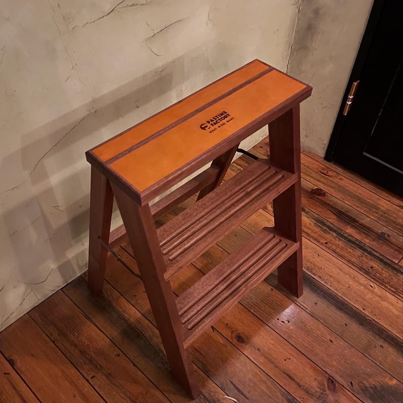StepLadder【革】 | pastime factory
