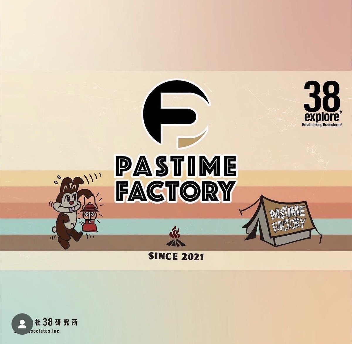 38explorer×PASTIME FACTORY 38灯 pastime factory 38灯