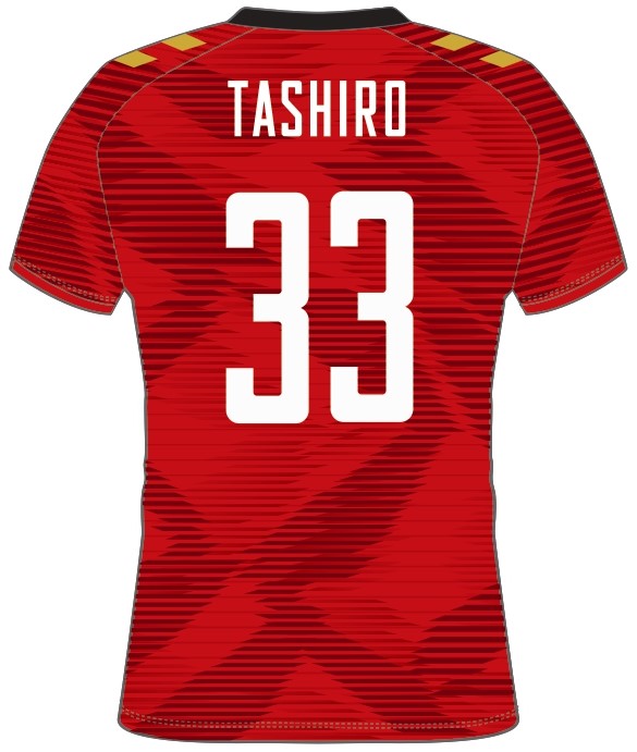 25-26 コンフィットTシャツ(田代No.33) | ブレイヴキングス刈谷 公式