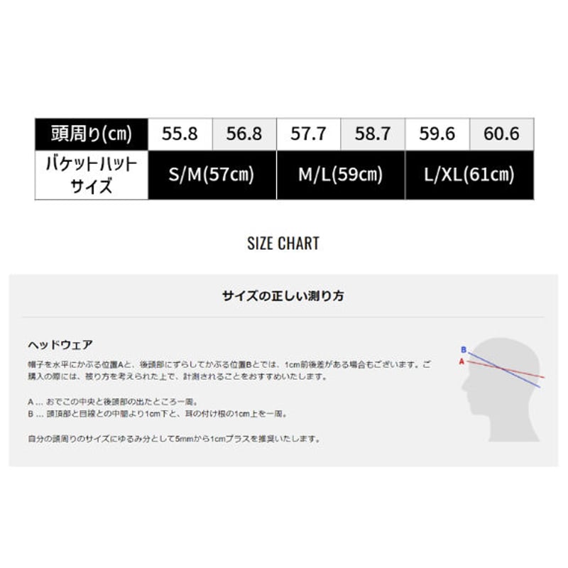 BRAVE KINGS × NEW ERA（ニューエラ）コラボ バケットハット | ブレイヴ