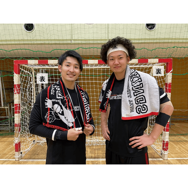 リッチーモウンガ ネームタオル 新品 ブレイブルーパス 東芝ブレイブ