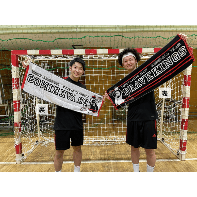 1点 シギュン 劇場版 ブレイク ブレイド スポーツタオル 入手困難‼️シギュン‼️未開封✳️劇場版ブレイクブレイド