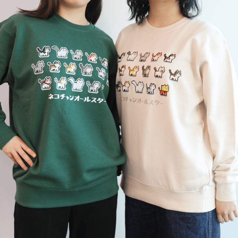 スウェット[ネコチャンオールスター] | カイロくんのアンテナショップ