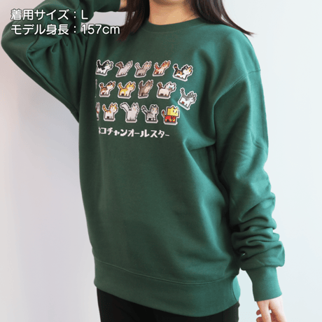 スウェット[ネコチャンオールスター]