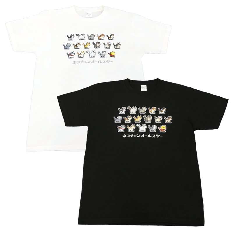 Tシャツ[ネコチャンオールスター] | カイロくんのアンテナショップ