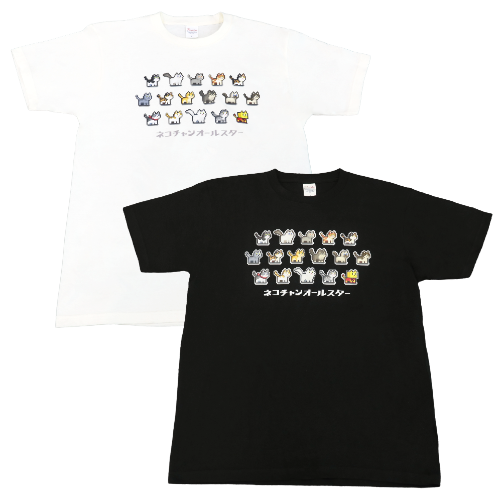 Tシャツ[ネコチャンオールスター] | カイロくんのアンテナショップ