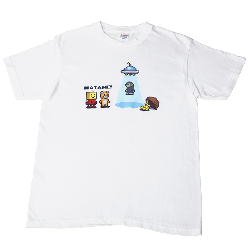 カイロソフトTシャツ[またねティー] | カイロくんのアンテナショップ