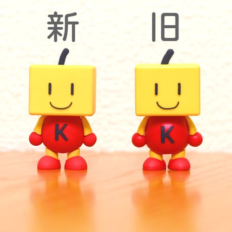 USBマスコット[カイロくん]