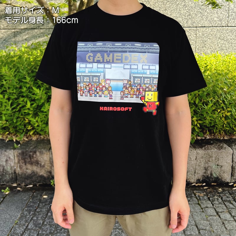 Tシャツ[GAMEDEX](全2色) | カイロくんのアンテナショップ