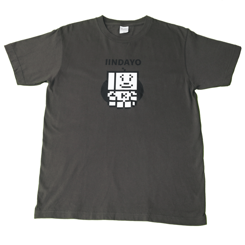Tシャツ[いいんだよ] | カイロくんのアンテナショップ