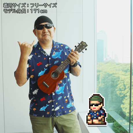 アロハシャツ(全2種)