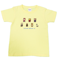 キッズTシャツ[カイロオールドスターズ]