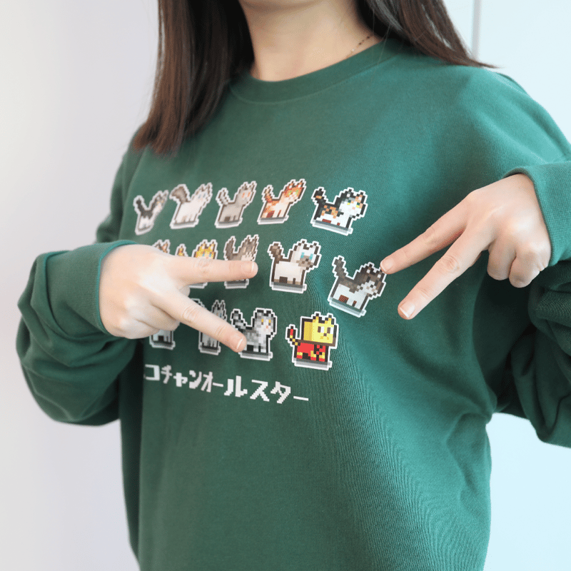 スウェット[ネコチャンオールスター] | カイロくんのアンテナショップ