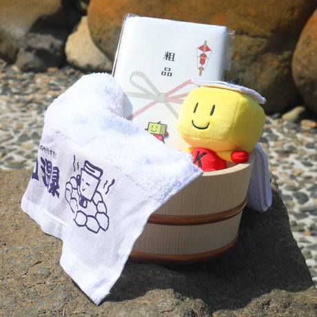 粗品タオル[ほっこりカイロ温泉]