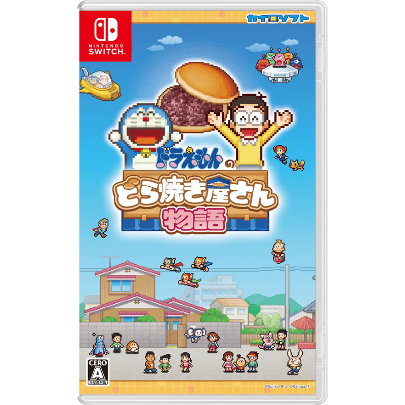 ドラえもんのどら焼き屋さん物語 Nintendo Switch パッケージ版