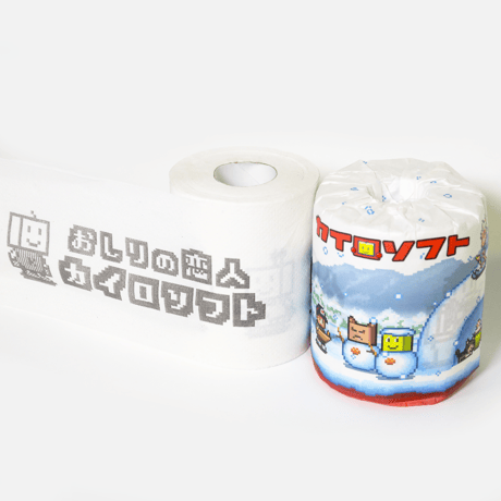 トイレットペーパー