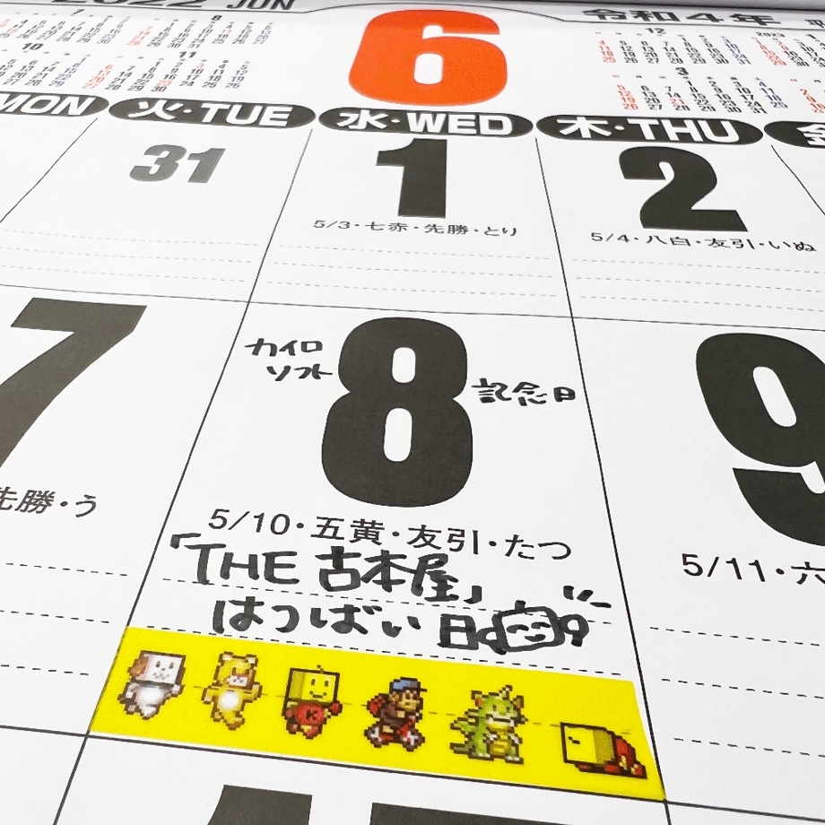 61f8d0860020fc48d9a06feb