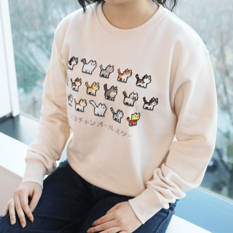 スウェット[ネコチャンオールスター] | カイロくんのアンテナショップ