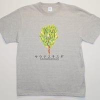 SAUNA SUKISUGI（サウナスキスギ）T-SHIRTS