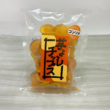 芋よしチップス 小袋 各種