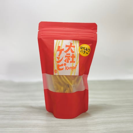 大社ケンピ　各種
