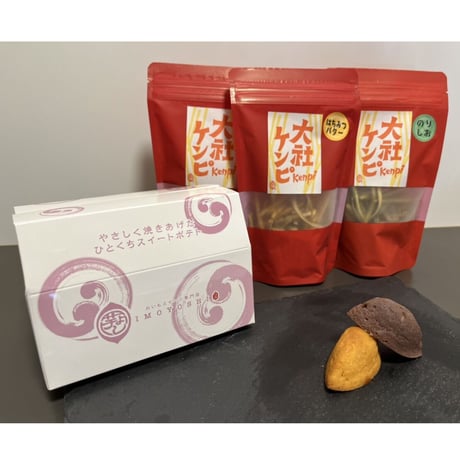 【通販限定】とくとくBセット