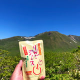 五十嵐果樹園STORE