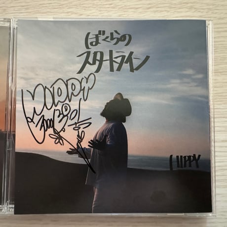 ENTH ALLFOUNDBRIGHTLIGHTS Hike 直筆サイン入りCD
