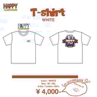 HIPPY CD『ひろいしま』　デビュー10周年記念盤 HIPPY CD『ひろいしま』 デビュー10周年記念盤 - メルカリ