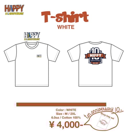 HIPPY CD『ひろいしま』 デビュー10周年記念盤 ITEM | HIPPY CLUB SHOP