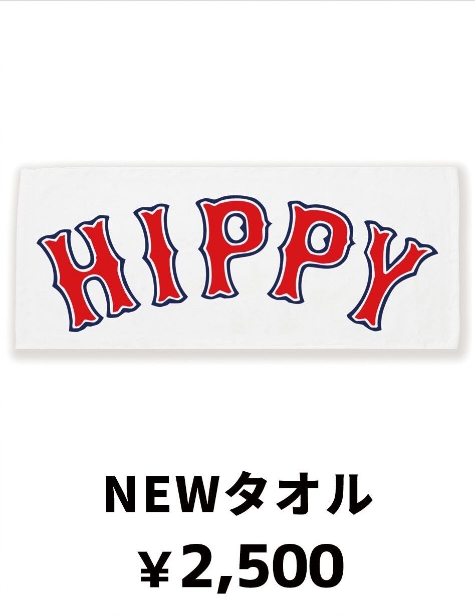 大人気のタオルのNEWシリーズ］HIPPY タオル | HIPPY CLUB SHOP