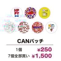 HIPPY CAN バッジ（7個フルセット）