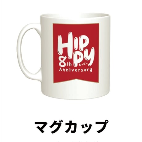 ［NEWラインナップ］HIPPY マグカップ