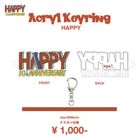 HIPPYデビュー10周年記念 アクリルキーホルダー