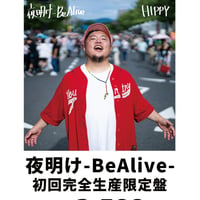 NEW ALBUM［夜明け-Be Alive-］初回盤